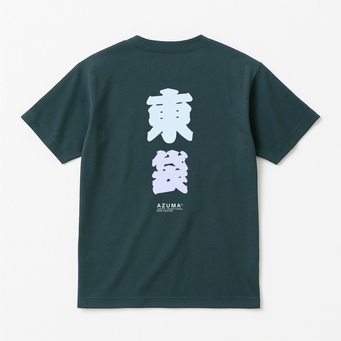 AZUMA/東袋TSHIRT/BLUEGREEN