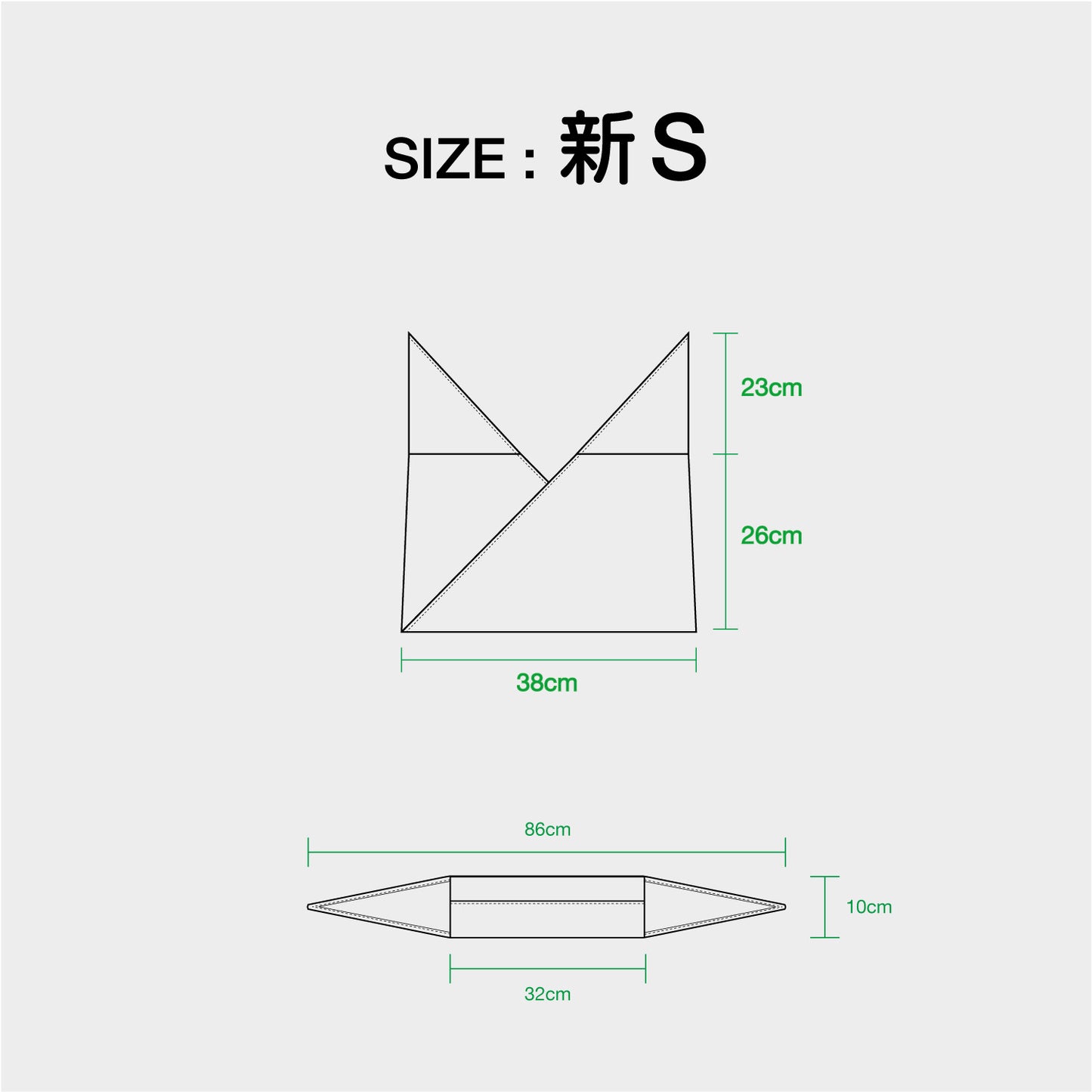 AZUMA®︎ × 津屋崎人形「ごん太」 × 山響屋 NEW SMALL / LIME