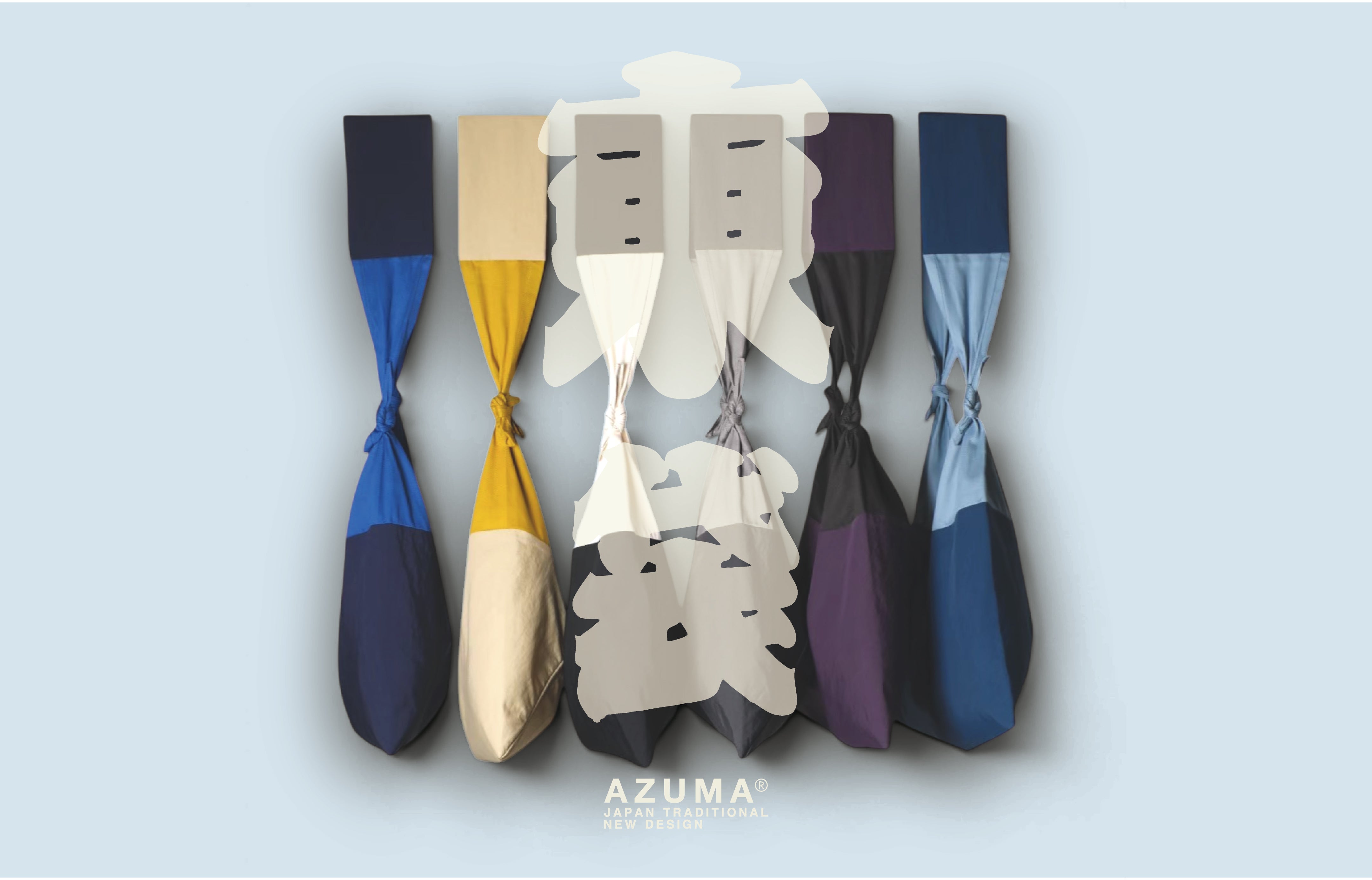 あずまページ TOP – AZUMA OFFICIAL WEBSITE