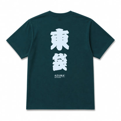 東袋TSHIRT/BLUEGREEN
