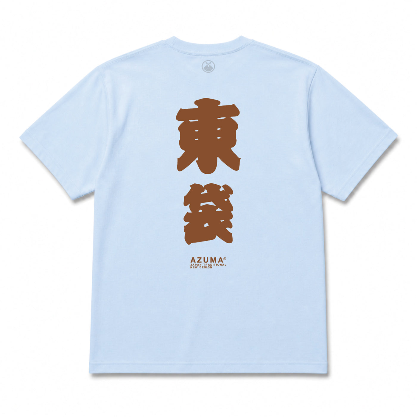 東袋TSHIRT/SAXBLUE