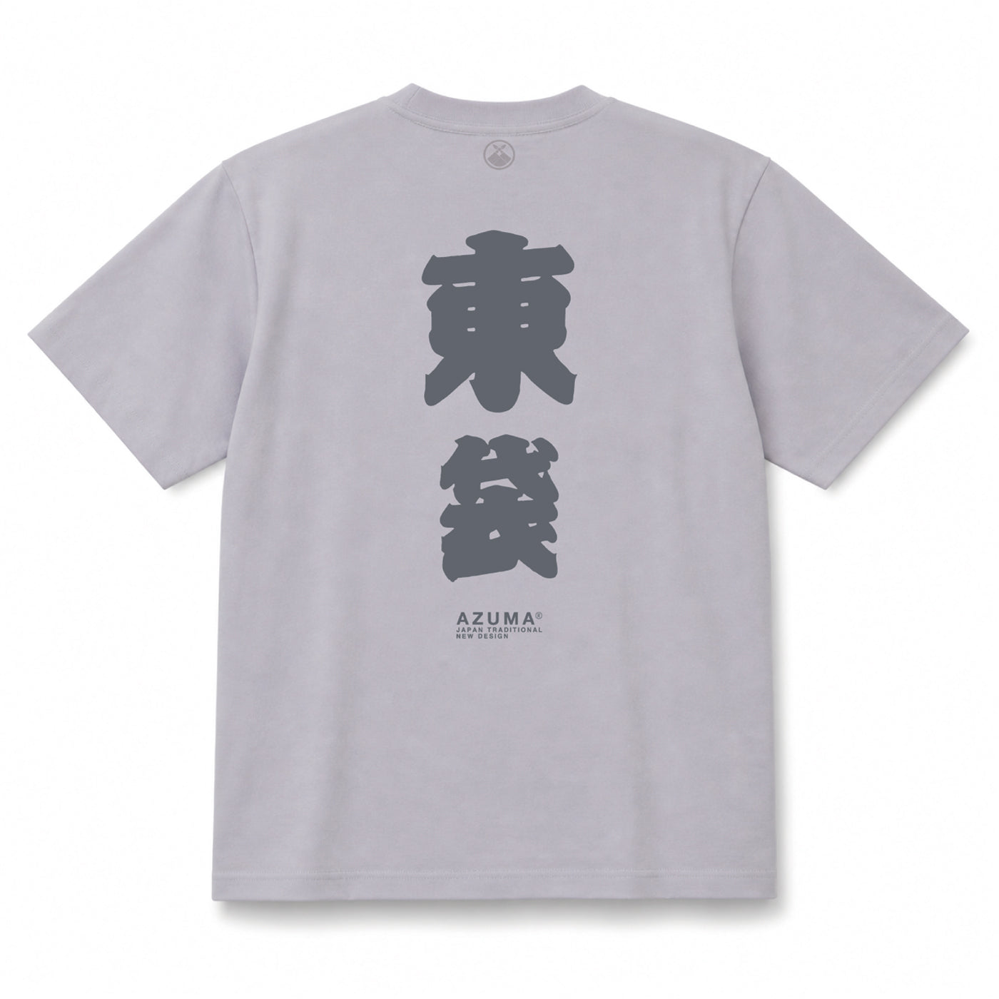 東袋TSHIRT/FROST PURPLE