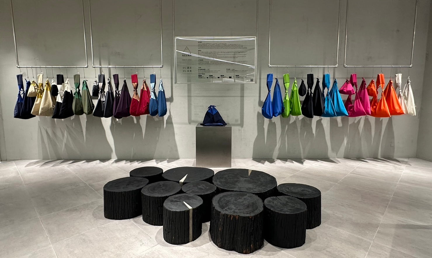 TOP – AZUMA OFFICIAL WEBSITE