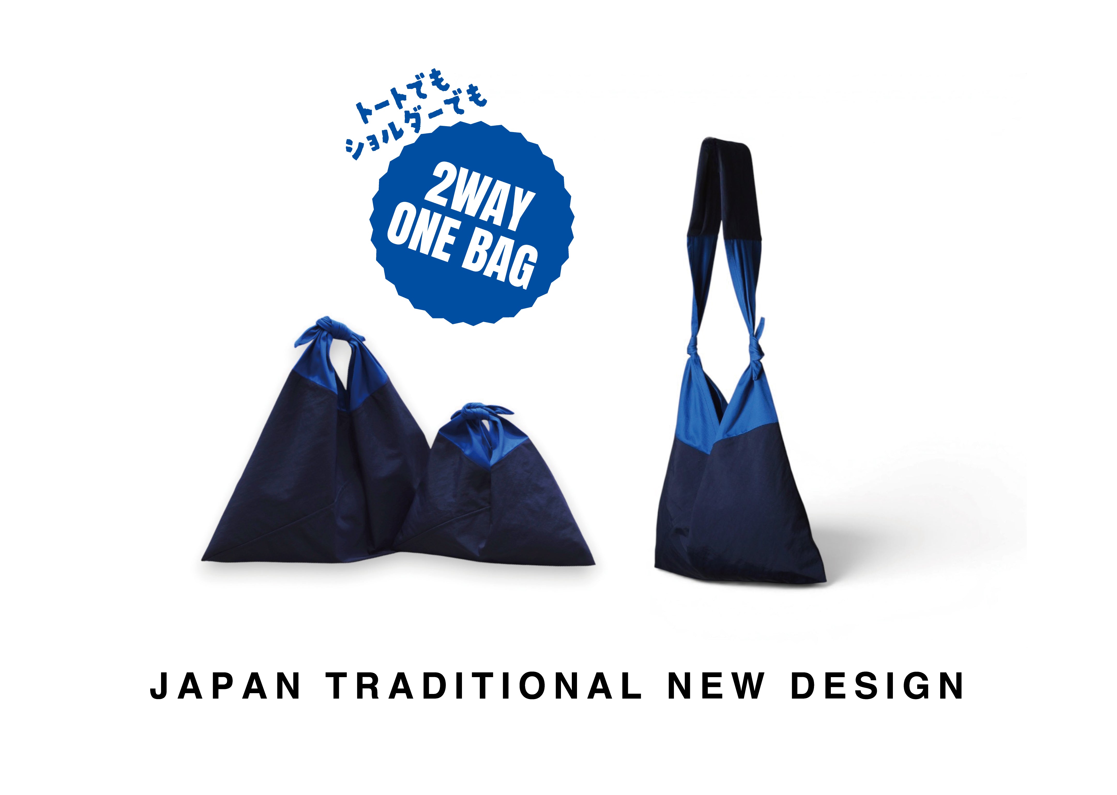 AZUMA ONLINE STORE / MADE IN JAPAN – AZUMA OFFICIAL WEBSITE