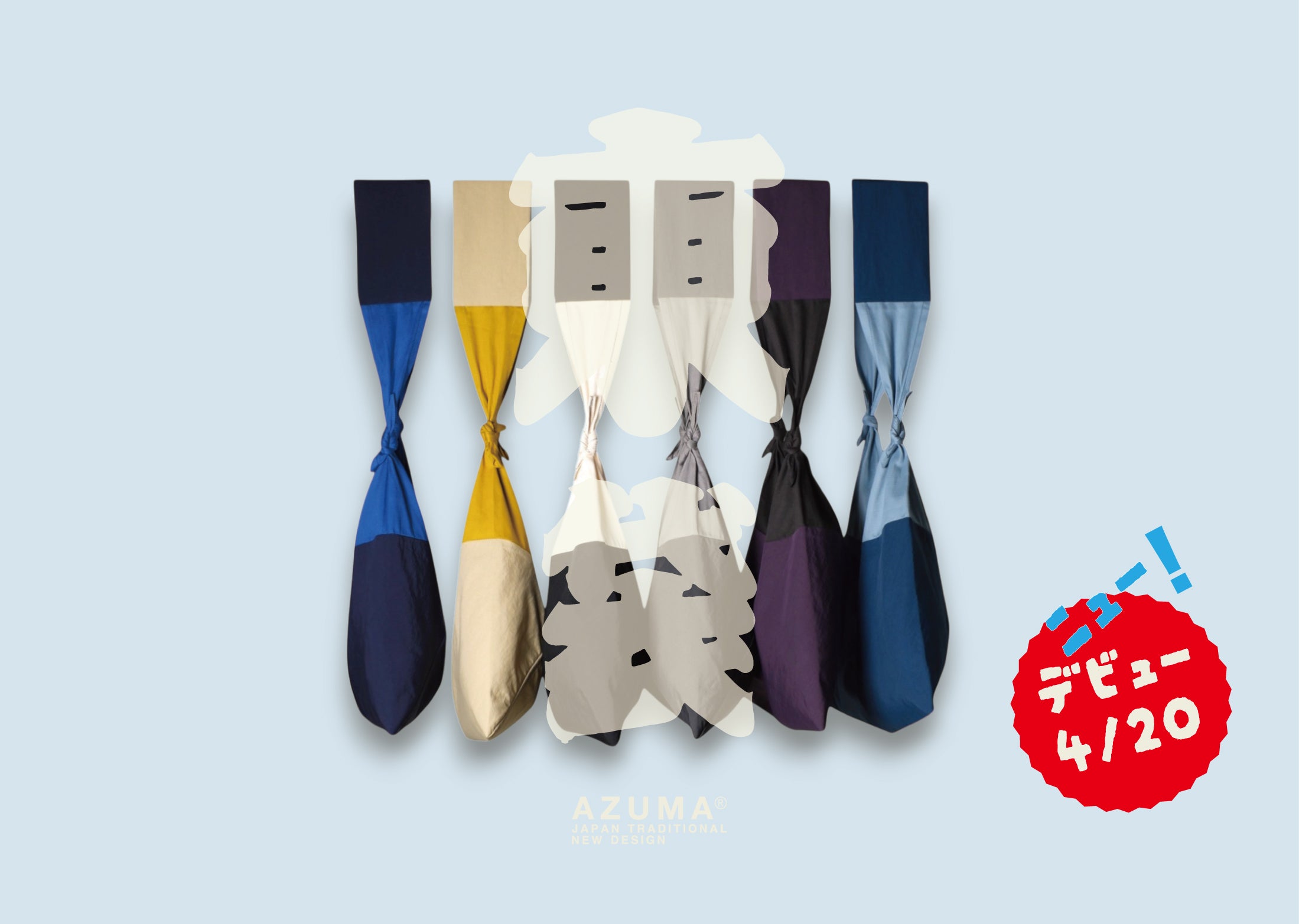 か*る様 6557✩夏用 バッグセット 本麻使用 日本製 SweetMommy（スウィートマミー） マザーズバッグ トート ネオプレーン