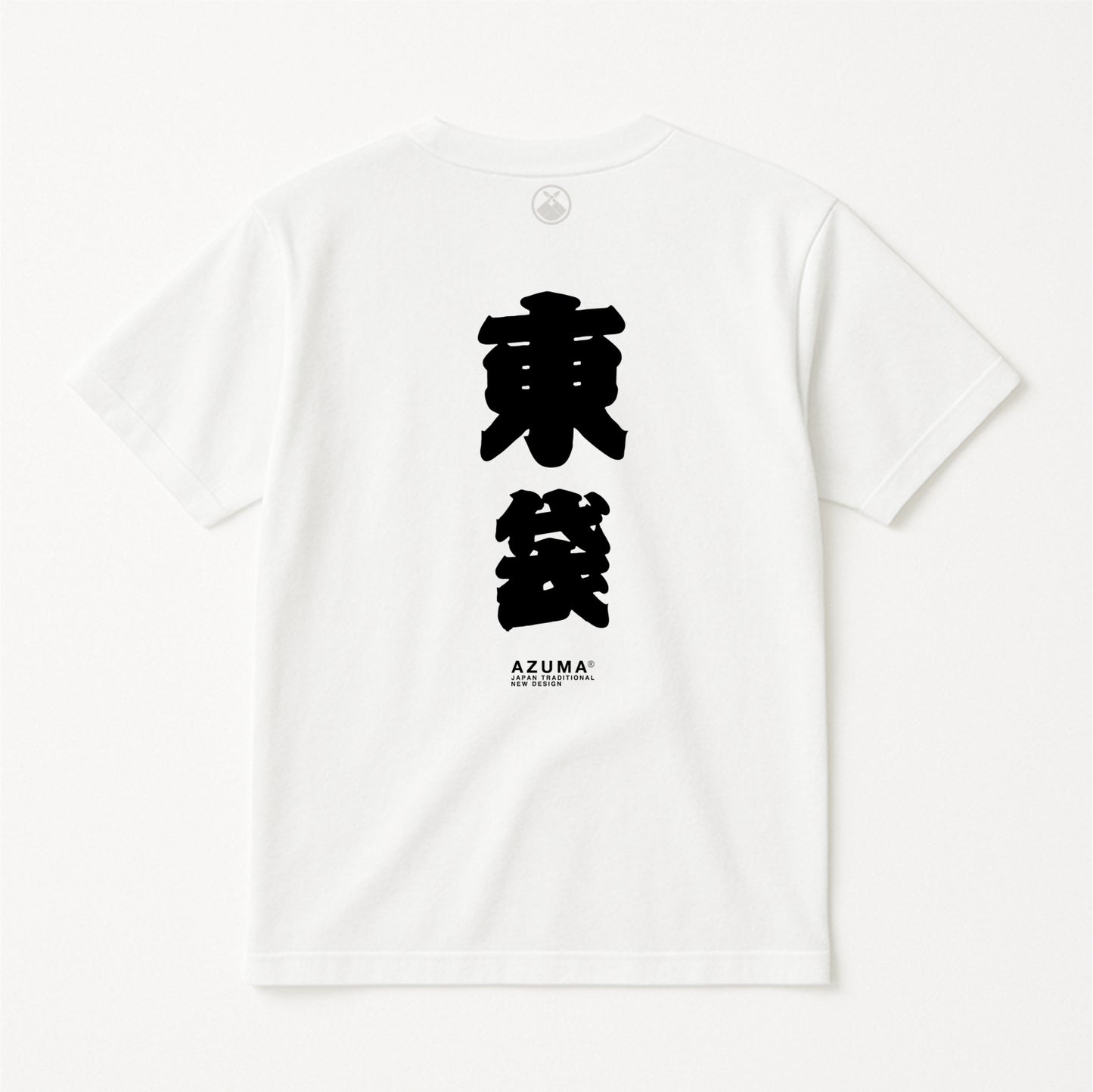 AZUMA/東袋TSHIRT/WHITE