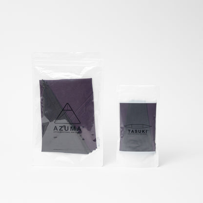 AZUMA/STANDARD/PURPLE-EBONY/SMALL